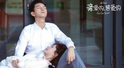 杨紫李现最新爆料图片,最新爆料图片曝光！